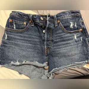 Trendy Blue Distressed Jean Shorts